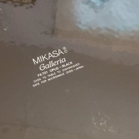 Mikasa Galleria Black Floral Platter 12" Handcrafted Japan Oven Safe - Picture 3 of 5